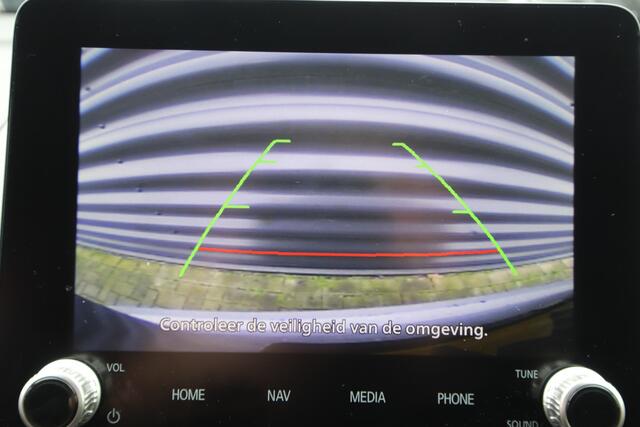 Mitsubishi ECLIPSE Cross 2.4 PHEV Intense+ Slechts 16.459 km! 1e Eig. Orig. NL