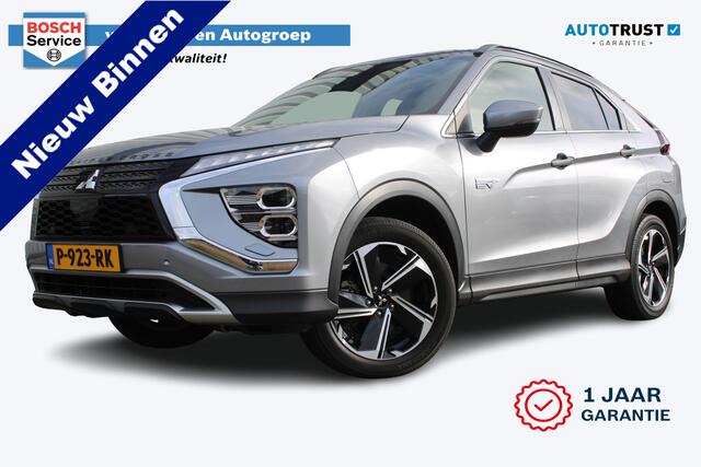 Mitsubishi ECLIPSE Cross 2.4 PHEV Intense+ | Incl. 12 maanden garantie | Trekhaak | Stoelverwarming | Apple carplay/Android auto | Parkeercamera | Navigatie | DAB radio | 100% onderhouden |