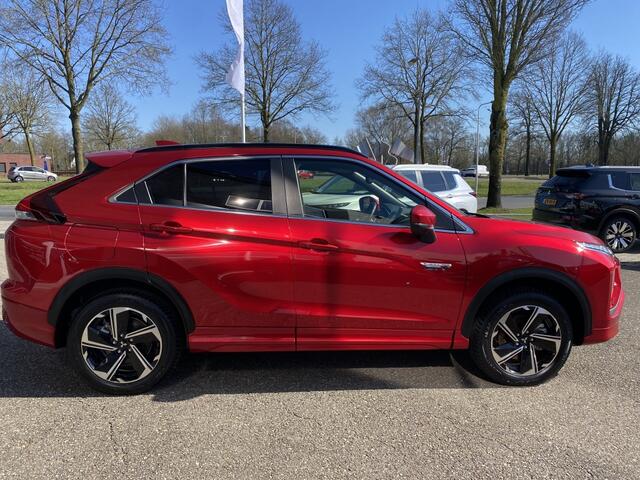 Mitsubishi ECLIPSE Cross 2.4 PHEV Executive | All Seasons