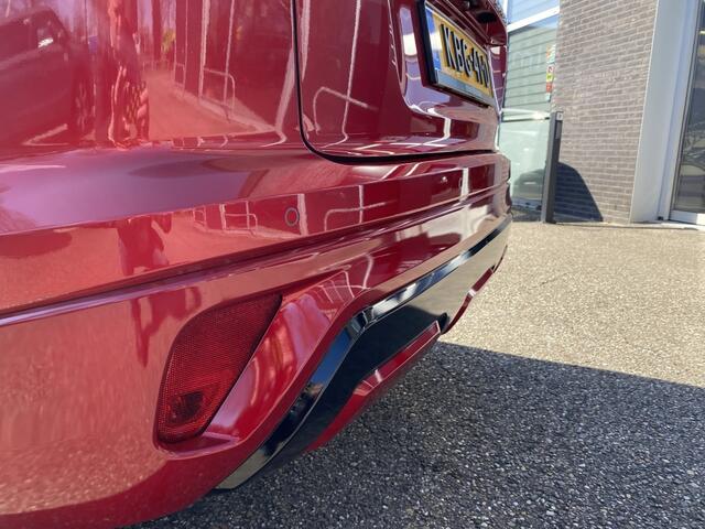 Mitsubishi ECLIPSE Cross 2.4 PHEV Executive | All Seasons