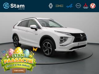 mitsubishi-eclipse-cross-phev-insty