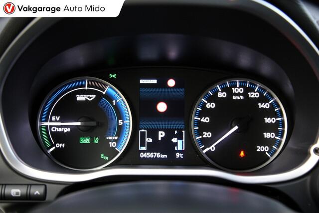 Mitsubishi ECLIPSE Cross 2.4 PHEV First Edition | Adapt. cc | 360 camera | Head-up displa