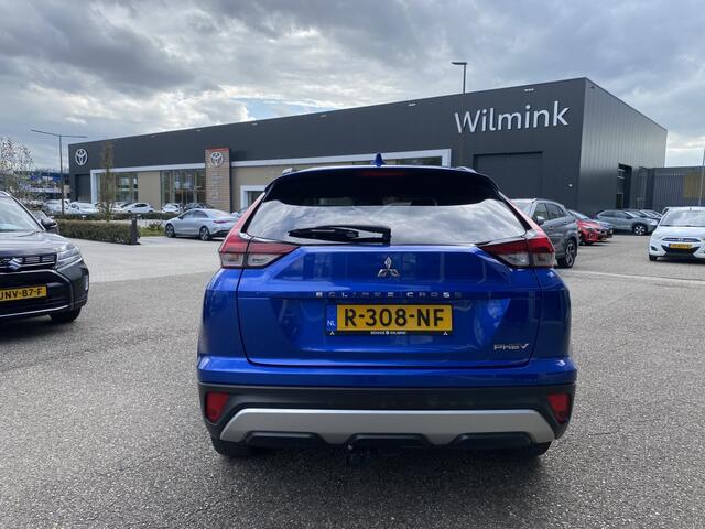 Mitsubishi ECLIPSE Cross 2.4 PHEV Intense+ | Trekhaak