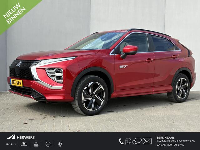 Mitsubishi ECLIPSE Cross 2.4 PHEV Executive Automaat / Fabrieksgarantie 8 Jaar / Afneembare trekhaak (1.500KG) / Dealer Onderhouden / Stoel-/Stuur-/Achterbankverwarming / Navigatie / Apple Carplay/Android Auto / Achteruit-/360 Camera /
