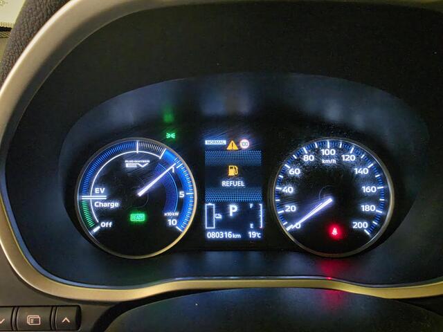 Mitsubishi ECLIPSE Cross 2.4 PHEV Intense+ | Trekhaak | Navigatie | Achteruitrijcamera |