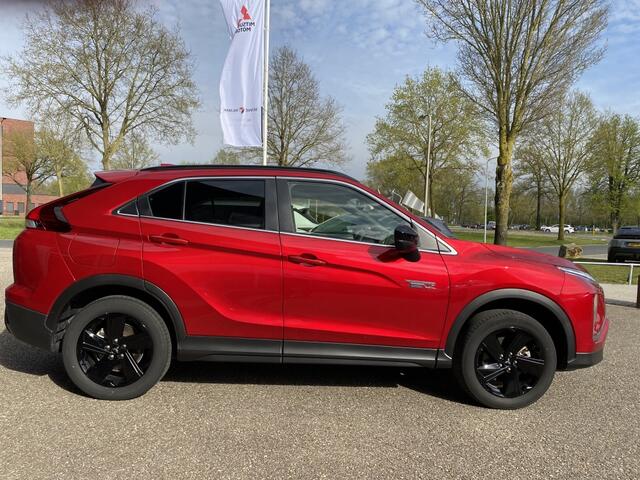 Mitsubishi ECLIPSE Cross 2.4 PHEV Black edition | Trekhaak