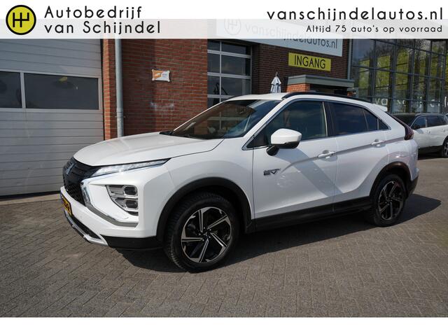 Mitsubishi ECLIPSE Cross 2.4 PHEV Intense+ CAMERA - NAVI - CARPLAY / ANDROID - LEDER/ALCANTARA - STOELVERWARMING - TREKHAAK - PDC V+A - 18INCH LMV - DAB - CRUISE - CLIMA - PRIVACYGLAS - CHROOM - KEYLESS - ELEKTR STOEL