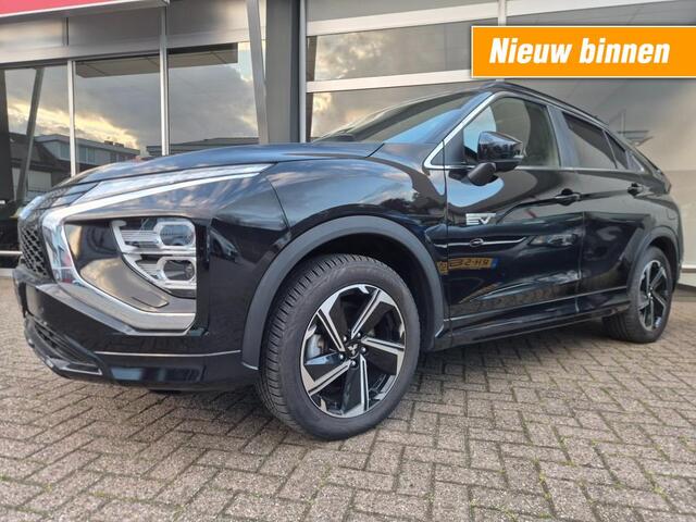 Mitsubishi ECLIPSE 2.4 PHEV PRESTIGE Trekhaak 100%NL (All-in prijs)