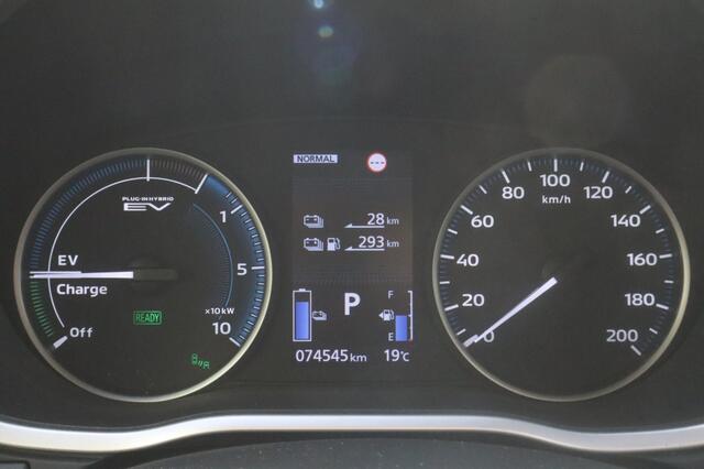 Mitsubishi ECLIPSE Cross 2.4 PHEV Instyle Trekhaak | Panodak | Adaptive Cruise