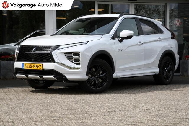 Mitsubishi ECLIPSE Cross 2.4 PHEV Executive 4WD Automaat | Trekhaak