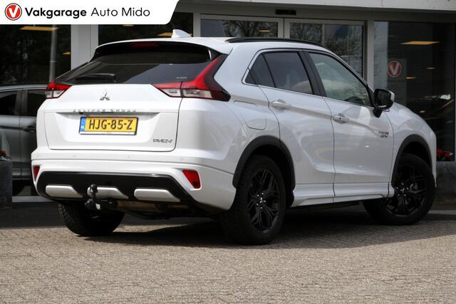 Mitsubishi ECLIPSE Cross 2.4 PHEV Executive 4WD Automaat | Trekhaak