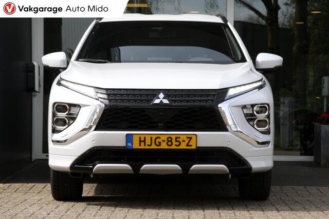Mitsubishi ECLIPSE Cross 2.4 PHEV Executive 4WD Automaat | Trekhaak