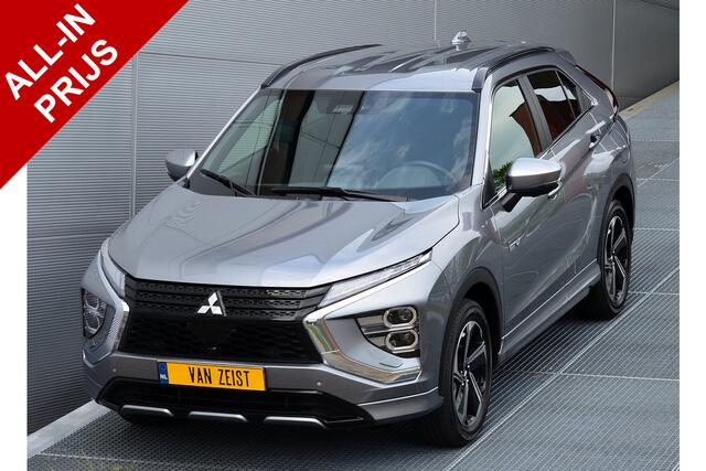 Mitsubishi ECLIPSE Cross PHEV 2.4 EXECUTIVE 4WD | PLUG IN HYBRID | SoH % | V2H | ADAPTIEF CRUISE | TREKHAAK 1500 KG | DODEHOEK ASSISTENT | 360 CAMERA | FABRIEKSGARANTIE TOT 03-09-2032* | ALL IN RIJKLAARPRIJS
