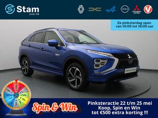 mitsubishi-eclipse-cross-phev-inten
