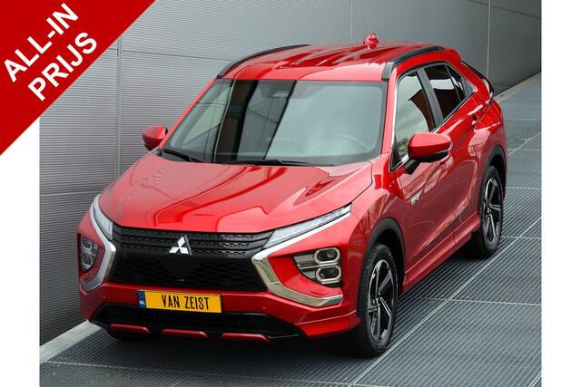 Mitsubishi ECLIPSE Cross PHEV 2.4 EXECUTIVE 4WD | PLUG IN HYBRID | V2H | SOH 85% | ADAPTIEF CRUISE | TREKHAAK 1500KG | ALL SEASON | DODEHOEK ASSISTENT | 360 CAMERA | FABRIEKSGARANTIE TOT 29-06-2030* | NP ¤ 48.616,- | ALL IN RIJKLAARPRIJS