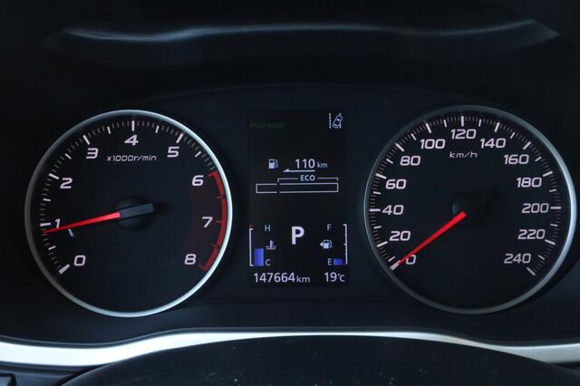 Mitsubishi ECLIPSE Cross 1.5 DI-T Pure Automaat | Carplay | Trekhaak