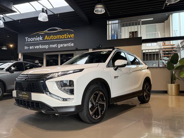 Mitsubishi ECLIPSE Cross 2.4 PHEV Instyle Adaptive Cruise control |