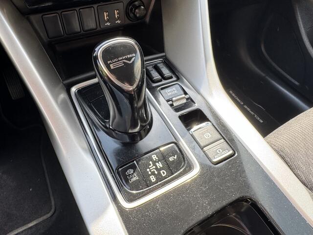 Mitsubishi ECLIPSE Cross 2.4 PHEV Intense Climate Control Camera Carplay Trekhaak