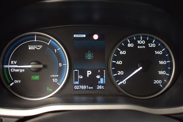 Mitsubishi ECLIPSE Cross 2.4 PHEV Executive | 360° Camera | Adaptieve Cruise Control | Stoel/ Stuurverwarming | 230V Stekker |