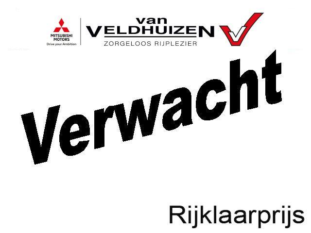 Mitsubishi ECLIPSE Cross 2.4 PHEV Instyle | schuif/kanteldak | leer | trekhaak