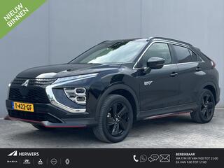 mitsubishi-eclipse-cross-2.4-phev-b