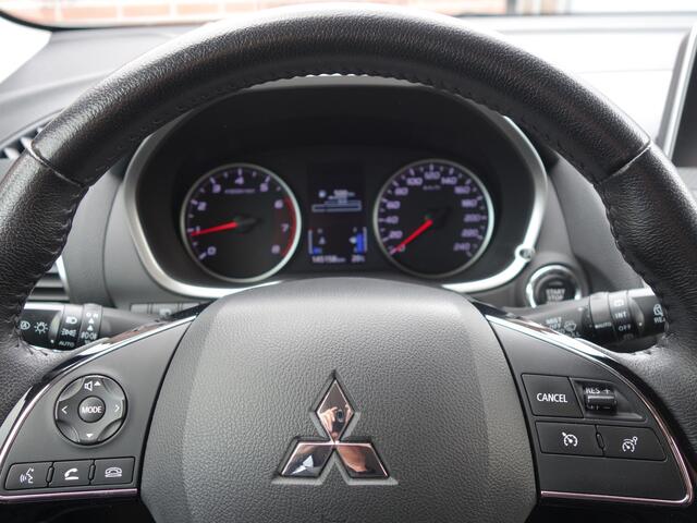 Mitsubishi ECLIPSE Cross 1.5 Turbo Intense S | trekhaak