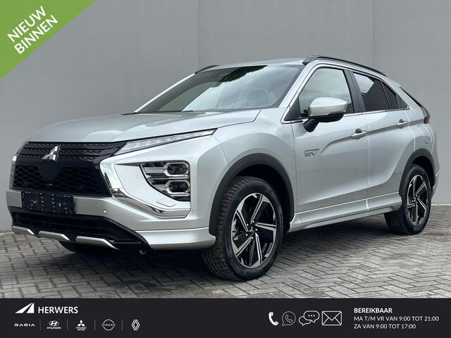 Mitsubishi ECLIPSE Cross 2.4 PHEV Executive / 8 Jaar Fabrieksgarantie / All Season Banden / 5 Rijmodus / Cruise Control / Voor&Achter Stoelverwarming / 360 Camera / Parkeersensoren / Airco / Dode Hoek Detectie / Apple Carplay&Android Auto / Full-Map Navigatie /