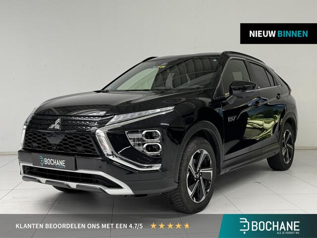 Mitsubishi ECLIPSE Cross 2.4 PHEV First Edition | Adaptive Cruise Control | 360° Camera | Navigatie | Trekhaak |