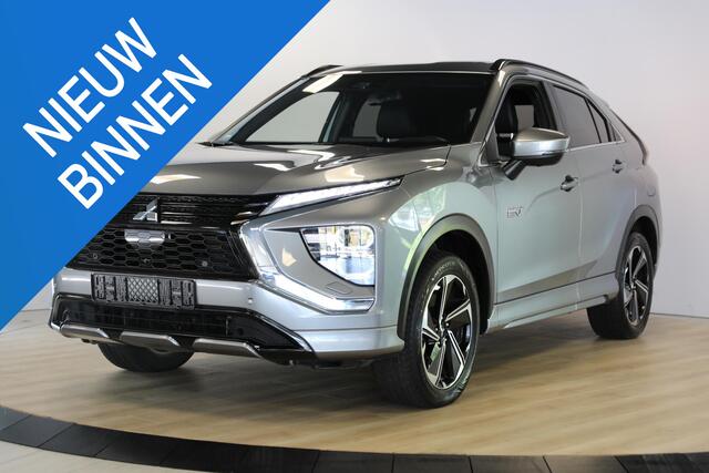 Mitsubishi ECLIPSE Cross Executive PHEV | 360 camera | Cruise Adaptief | Trekhaak | Apple Carplay