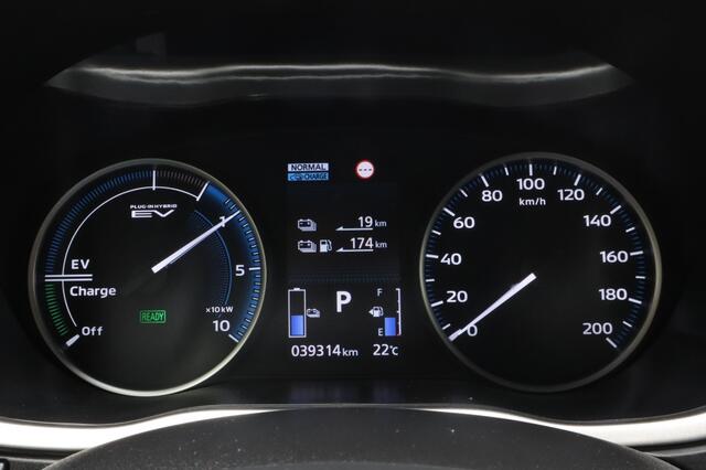 Mitsubishi ECLIPSE Cross 2.4 PHEV Intense+ | Trekhaak | Carplay | Standkachel