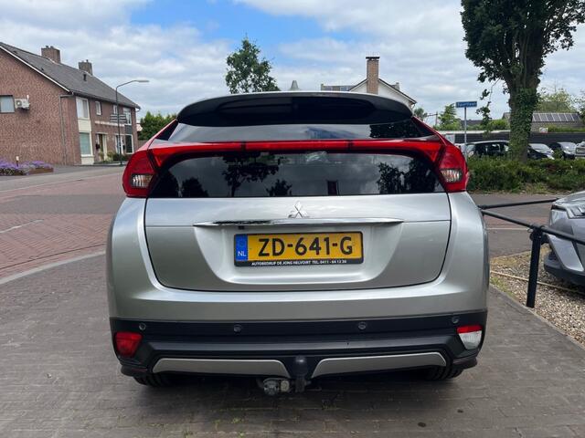 Mitsubishi ECLIPSE 1.5 DI-T INTENSE S
