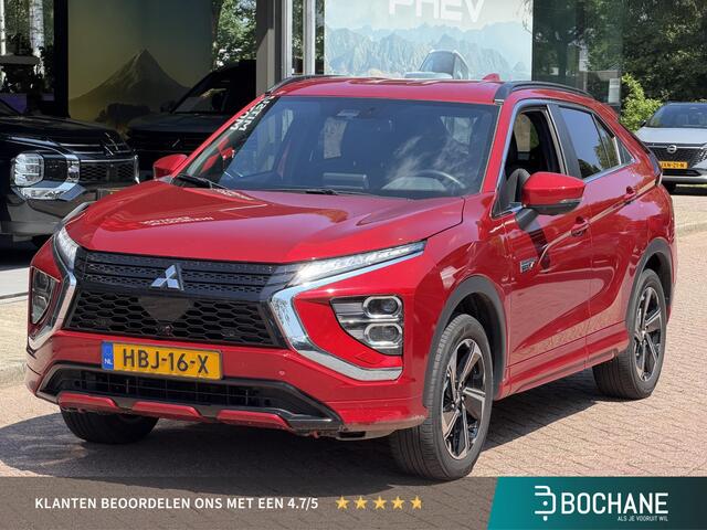Mitsubishi ECLIPSE Cross 2.4 PHEV Executive | Adaptieve Cruise Control | Navigatie | 360 camera | FABRIEKSGARANTIE TOT 01-2033!