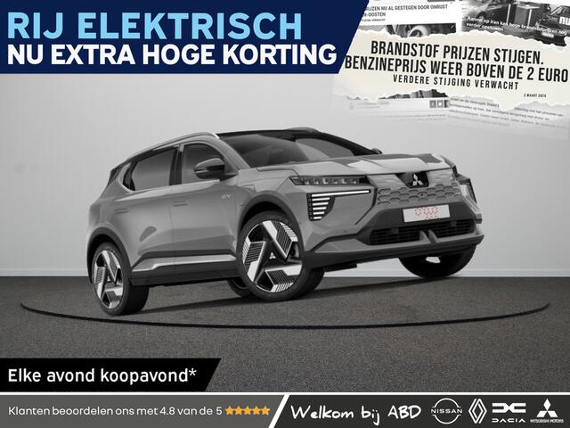 Mitsubishi ECLIPSE Cross Instyle 87 kWh | Achteruitrijcamera | Adaptive Cruise Control (ACC) | Blind Spot Warning (BSW)