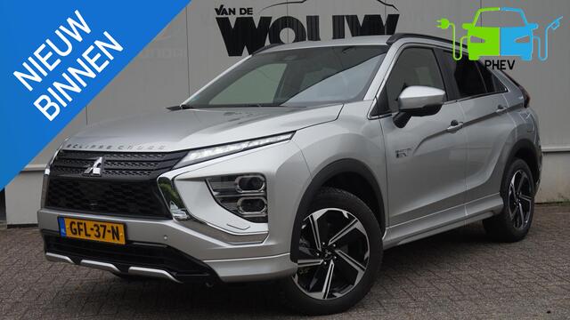 Mitsubishi ECLIPSE Cross 2.4 PHEV Executive | Trekhaak Afneembaar