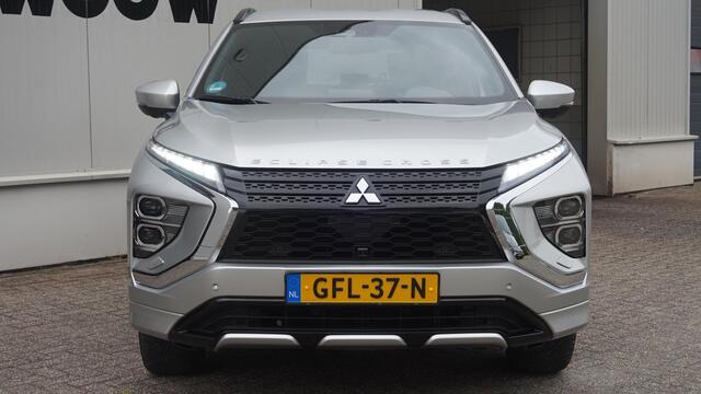 Mitsubishi ECLIPSE Cross 2.4 PHEV Executive | Trekhaak Afneembaar