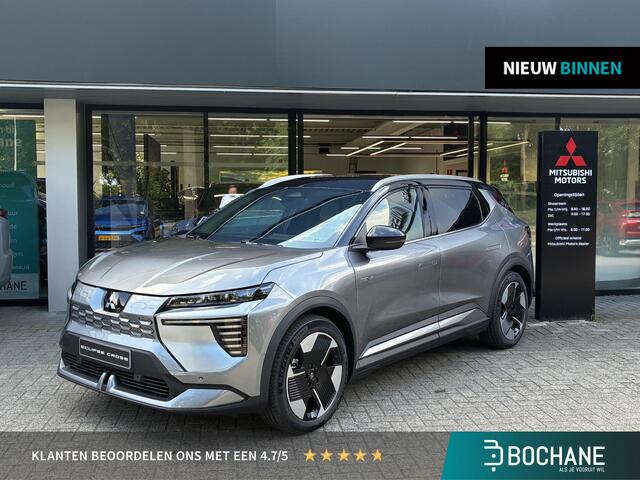 Mitsubishi ECLIPSE Cross Intense 87 kWh NIEUW UIT VOORRAAD LEVERBAAR | Warmtepomp | Apple CarPlay & Android Auto | Adaptieve Cruise Control | Verwarmbare voorstoelen | Elektrisch bedienbare achterklep | Navigatiesysteem | 8 jaar fabrieksgarantie