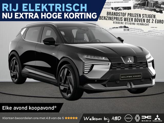 Mitsubishi ECLIPSE Cross Business Edition 87 kWh | Achteruitrijcamera | Adaptive Cruise Control (ACC) | Blind Spot Warning (BSW)