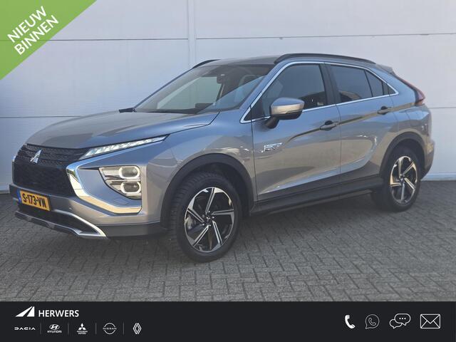 Mitsubishi ECLIPSE Cross 2.4 PHEV Intense+ / Trekhaak / Dealer Onderhouden / Fabrieks garantie tot 05-07-2030 /