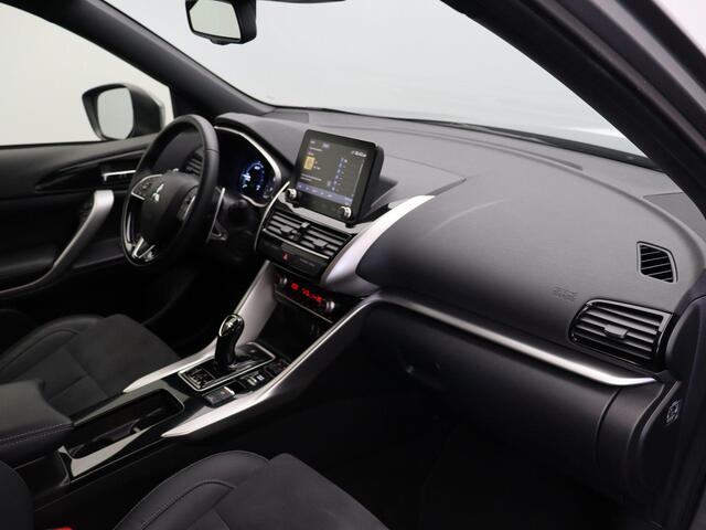 Mitsubishi ECLIPSE Cross 2.4 PHEV Intense+ | Trekhaak 1500KG | Lederen bekleding | Navigatie | Achteruitrij camera | Climate control | Stoelverwarming | Standkachel |