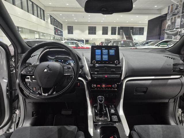 Mitsubishi ECLIPSE Cross 2.4 PHEV Intense+ | Trekhaak | Navigatie | Camera | Stoelverwarming |