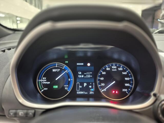 Mitsubishi ECLIPSE Cross 2.4 PHEV Intense+ | Trekhaak | Navigatie | Camera | Stoelverwarming |