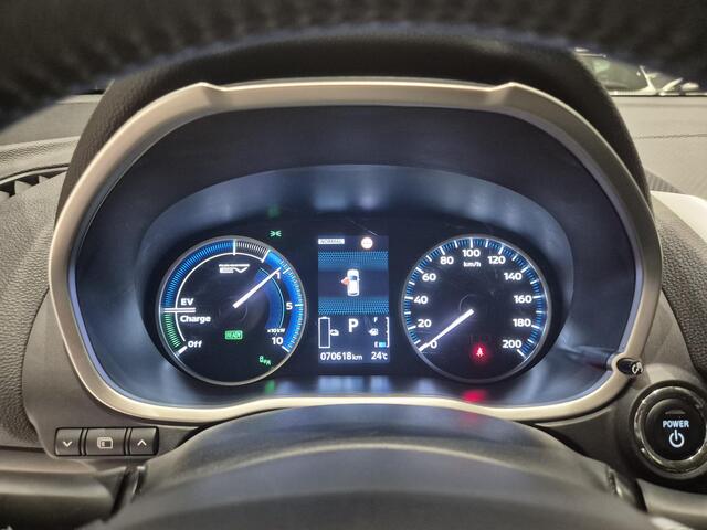 Mitsubishi ECLIPSE Cross 2.4 PHEV Executive | Trekhaak | 360° Camera | Navigatie | Stoelverwarming |