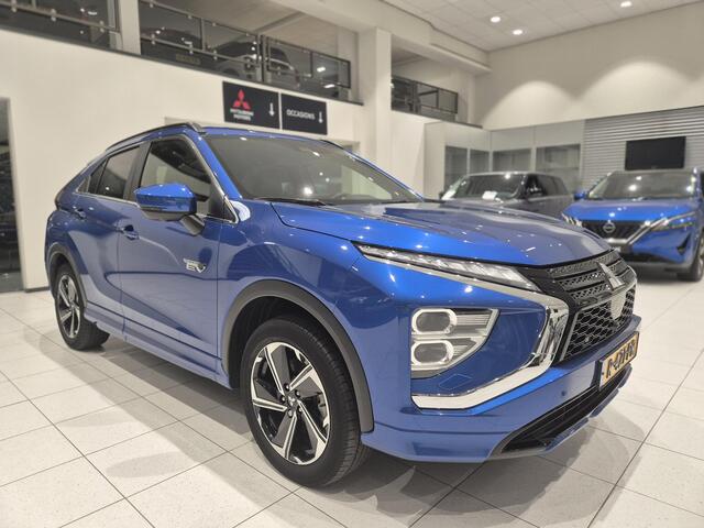 Mitsubishi ECLIPSE Cross 2.4 PHEV Executive | Trekhaak | 360° Camera | Navigatie | Stoelverwarming |