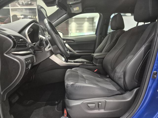 Mitsubishi ECLIPSE Cross 2.4 PHEV Executive | Trekhaak | 360° Camera | Navigatie | Stoelverwarming |