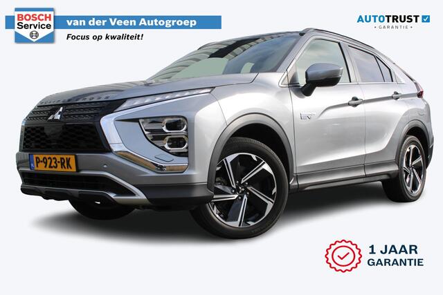 Mitsubishi ECLIPSE Cross 2.4 PHEV Intense+ | Incl. 12 maanden garantie | Trekhaak | Stoelverwarming | Apple carplay/Android auto | Parkeercamera | Navigatie | DAB radio | 100% onderhouden |