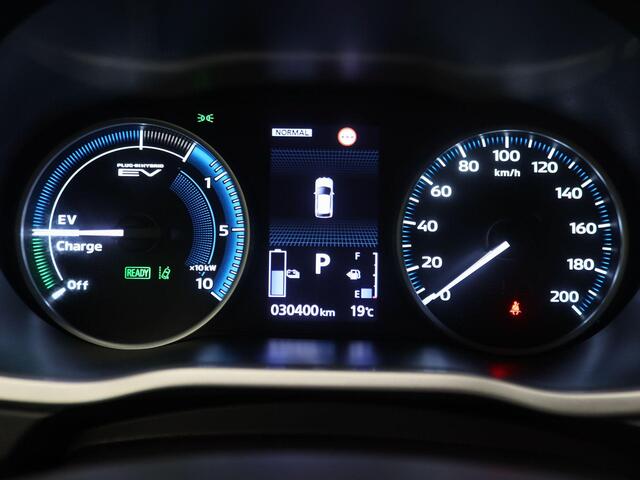 Mitsubishi ECLIPSE Cross 2.4 PHEV Intense+ |Leder Alcantara | Achteruitrijcamera | Stoelverwarming | Plug-in