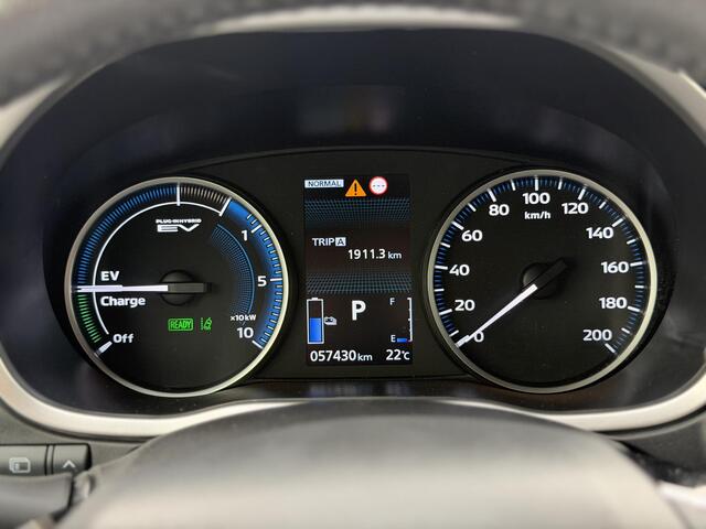 Mitsubishi ECLIPSE Cross 2.4 PHEV Intense+