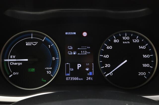 Mitsubishi ECLIPSE Cross 2.4 PHEV Executive | Trekhaak | Adaptive Cruise | 360 camera