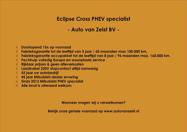 Mitsubishi ECLIPSE Cross PHEV 2.4 EXECUTIVE 4WD | PLUG IN HYBRID | SoH % | V2H | ADAPTIEF CRUISE | ALL SEASON BANDEN | TREKHAAK 1500 KG | DODEHOEK ASSISTENT | 360 CAMERA | FABRIEKSGARANTIE TOT 21-10-2030* | NP € 48.616,- | ALL IN RIJKLAA
