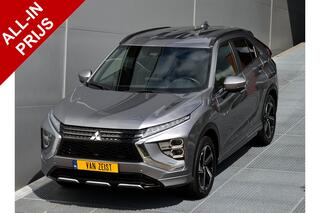 Mitsubishi ECLIPSE Cross PHEV 2.4 EXECUTIVE 4WD | PLUG IN H